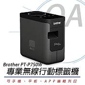 Brother PT-P750W 高速無線傳輸標籤列印機