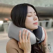 【收納職人】旅行記憶頸枕/U型護頸枕(附收納袋)_氣質灰