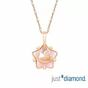 【Just Diamond】Hello Kitty讓愛轉動 鑽石吊墜(不含鍊)