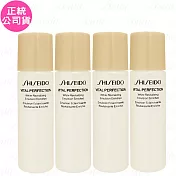 SHISEIDO 資生堂 激抗痕 亮采緊緻乳(#豐潤版)(30ml)*4(公司貨)