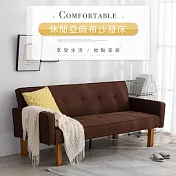 IDEA-雅格休閒亞麻三段式沙發床/四色可選 咖啡色