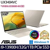 【ASUS】華碩 UX3404VC-0142D13900H 14吋/i9-13900H/32G/1TB SSD/RTX3050/Win11/ 效能筆電