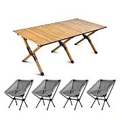 E.C outdoor 戶外露營折疊鋁合金桌月亮椅五件組-贈收納袋 -原木桌+網紗灰椅