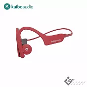 Kaibo Verse Plus 骨傳導藍牙耳機 紅色