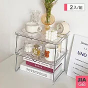 JIAGO 透明可疊加摺疊收納架-2入組