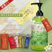 【康朵】艾草茉莉沐浴露500ML(超值3入)