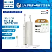 【Philips飛利浦】Sonicare輕柔多效音波震動牙刷 -小亮刷珍珠白HX2491/01(送刷頭5入) 白