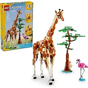 樂高LEGO 創意大師系列 - LT31150 野生動物園動物