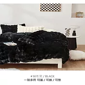 【PLAYBOY】素色兔毛兩用被床包組 5尺 個性黑