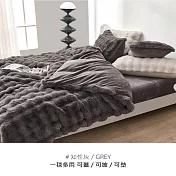 【PLAYBOY】素色兔毛兩用被床包組 7尺 知性灰