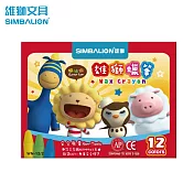 雄獅 WN-12/2 蠟筆12色