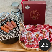 《李記烏魚子》一口吃烏魚子禮盒x2盒(5g/片，15片/盒)-附提袋