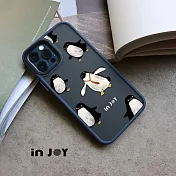 INJOYmall for iPhone 15 Plus 搖擺企鵝 磨砂手感 防摔手機殼