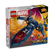 樂高LEGO 超級英雄系列 - LT76281 X-Men X-Jet