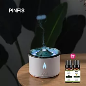 【品菲特PINFIS】火山煙圈精油香氛機(贈天然精油2瓶 薰衣草+茶樹)
