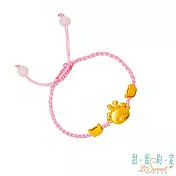 甜蜜約定2SWEET 溫柔兔拉拉熊Rilakkuma硬金編織繩手鍊