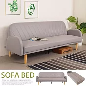 Homelike 喜家居科技布沙發床(2342)