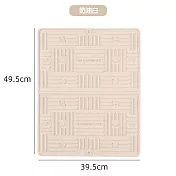 丹丹有品 矽膠瀝水墊40*50CM  奶油白
