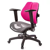 GXG 低雙背網座 工學椅(摺疊升降扶手)  TW-2805 E1