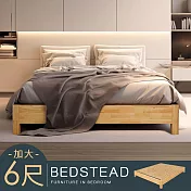 Homelike 喜家居雙人加大6尺實木床底(附床板)(2337)