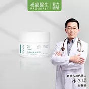 【PROUDPET 嬌寵醫生】毛孩肉球保養霜 30g(寵物肉球／足部保養／肉墊護理／趾間不適適用／保濕防止乾裂)
