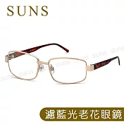 MIT抗紫外線濾藍光老花眼鏡 時尚金框 高硬度耐磨鏡片 配戴無暈眩感 75度