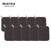 【日本Marna】日本製兩用水垢清潔巾(10入)灰色(原廠總代理)