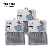 【日本marna】日本製超細纖維吸水抹布3包(2入/包)(原廠總代理)