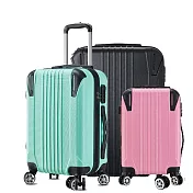 SINDIP 就是愛旅行 護角28吋行李箱(靜音萬向飛機輪) 28吋 綠