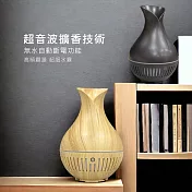 【Les nez 香鼻子】花舞之心 香氛水氧機 木紋系列(二色)  淺木紋