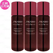 SHISEIDO 資生堂 紅色活酵超導奇蹟露(30ml)*3(公司貨)
