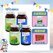《遠東生技》特級藍藻500mg*150錠+特級綠藻500mg*150錠(共四瓶)-贈納豆紅麴30錠一盒