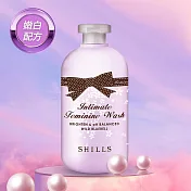 【SHILLS 舒兒絲】奇蹟嫩白調理潔淨露(私密處清潔/保養/美白)