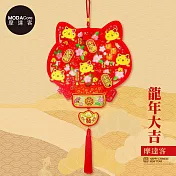 摩達客◉春節開運◉精緻刺繡滿滿招財貓千萬兩流蘇吊飾掛飾