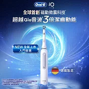 德國百靈Oral-B-iO3s 微震科技電動牙刷 (白)