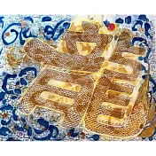 【玲廊滿藝】馬靜志 -龍馬金甲新天下38x47cm