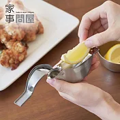 【家事問屋】日本製304不鏽鋼蔬果擠壓器(原廠公司貨)