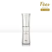 Fees Beaute 法緻 無瑕亮白精華27ml