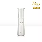 Fees Beaute 法緻 無瑕亮白精華50ml