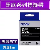 EPSON 原廠標籤帶 黑底系列 LK-3BWV 9mm 黑底白字