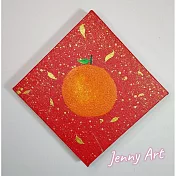 【玲廊滿藝】陳怡蓉Jenny-【大吉大利】10x10cm