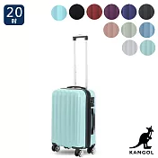 KANGOL - 英國袋鼠海岸線系列ABS硬殼拉鍊20吋行李箱 - 多色可選 粉綠