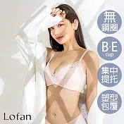 【Lofan 露蒂芬】愜意豐滿再現無鋼圈內衣(XB2370-PIK) XL 粉色