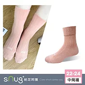 【sNug十秒除臭襪】中筒健康襪單雙-蜜桃橘/頂級天然棉日本除臭科技/馬卡龍色 /筒襪款/舒適無痕/日常穿搭/台灣製/ 蜜桃橘22-24