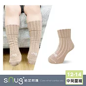 【sNug十秒除臭襪】中筒健康童襪單雙-焦糖奶/特級美國棉科技童襪/舒適無痕/不鬆脫/無毒無敏/醫師推薦/台灣製/ 焦糖奶12-14(襪底止滑)