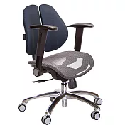 GXG 低雙背網座 電腦椅(鋁腳/摺疊升降扶手) TW-2803 LU1