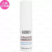 Kiehl’s 契爾氏 冰河精華底妝保濕棒(9g)(公司貨)