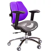 GXG 低雙背網座 電腦椅(鋁腳/2D滑面升降扶手) TW-2803 LU2J