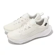 Nike 越野跑鞋 Juniper Trail 2 GTX 男鞋 米白 防水 戶外 運動鞋 FB2067-003