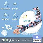 【sNug 鈦冰涼抗UV袖套】露指設計/高效防曬/吸汗速乾/溫控調節/親膚柔軟/戶外運動配件/ S 粉色 S 粉色